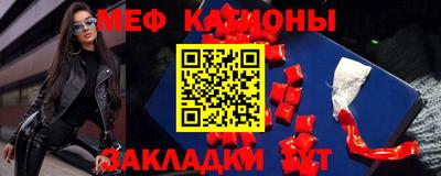 MDMA Вышний Волочёк