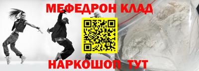 MDMA Вышний Волочёк