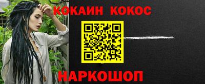 прущая мука Вязьма