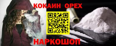 MDMA Вышний Волочёк