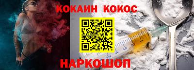 MDMA Вышний Волочёк