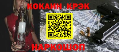 прущая мука Вязьма