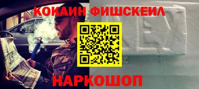 MDMA Вышний Волочёк