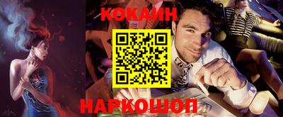 круглые Вязники