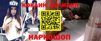 прущая мука Вязьма