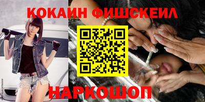 прущая мука Вязьма