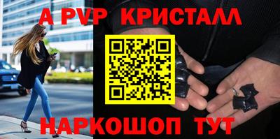 прущая мука Вязьма