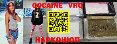 круглые Вязники