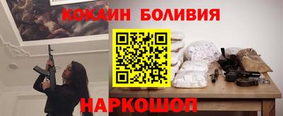 круглые Вязники