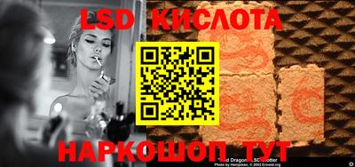 круглые Вязники