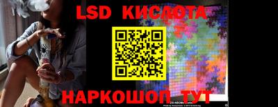 MDMA Вышний Волочёк