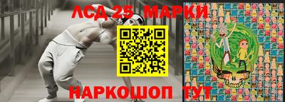 круглые Вязники