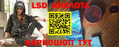 круглые Вязники