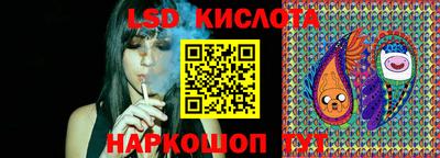 MDMA Вышний Волочёк
