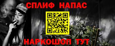 круглые Вязники