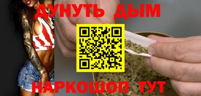 MDMA Вышний Волочёк