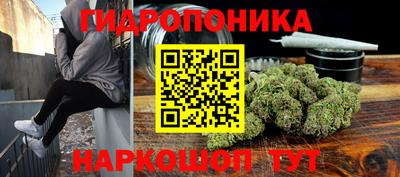 MDMA Вышний Волочёк