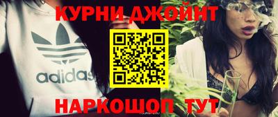 круглые Вязники