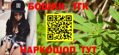 прущая мука Вязьма