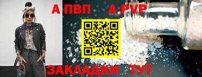 круглые Вязники