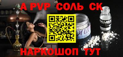 круглые Вязники