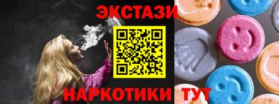 круглые Вязники