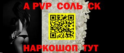 MDMA Вышний Волочёк