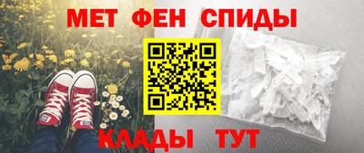 MDMA Вышний Волочёк