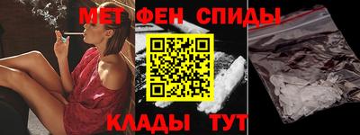 круглые Вязники