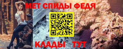 круглые Вязники