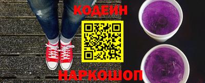 MDMA Вышний Волочёк