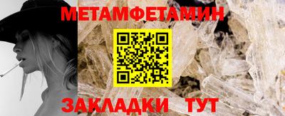 круглые Вязники