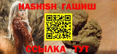 MDMA Вышний Волочёк