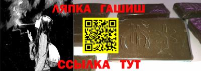 MDMA Вышний Волочёк